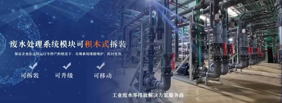 水解酸化池和厌氧池的区别