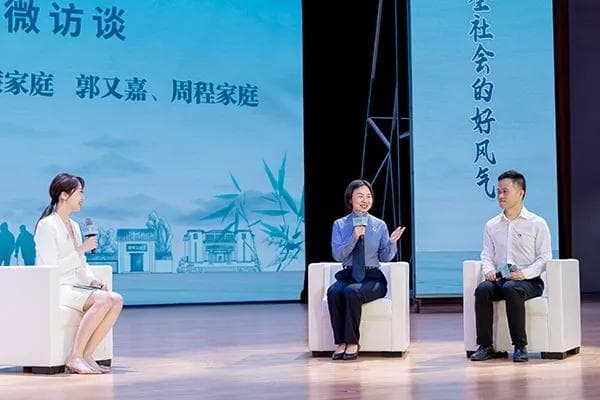 湖南各地开展“家庭家教家风”主题活动，分享家风故事引领文明风尚