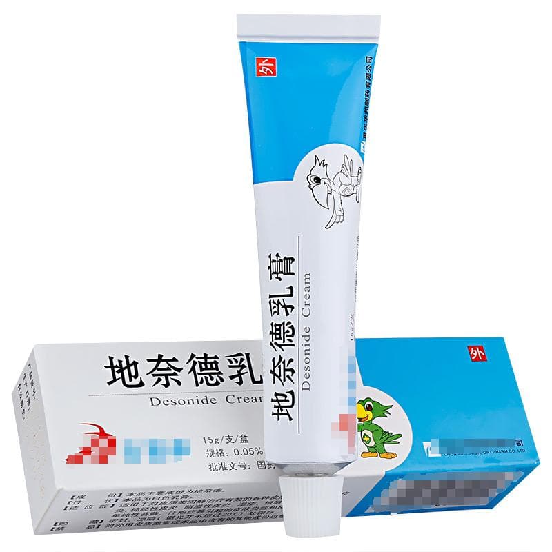 地奈德软膏的六大知识点，你应该要掌握！