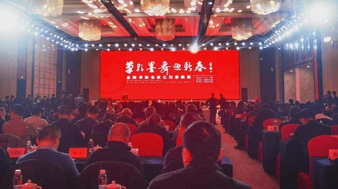 五千一副的春联来了！中国书法大厦“全国书法名家春联展”作品图集