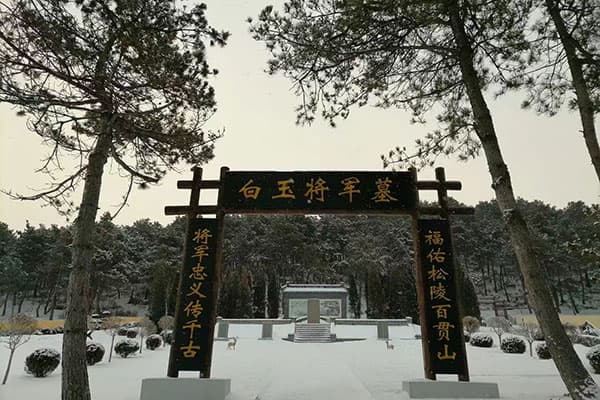 沈阳陵园墓碑维修服务与保养知识全面指南
