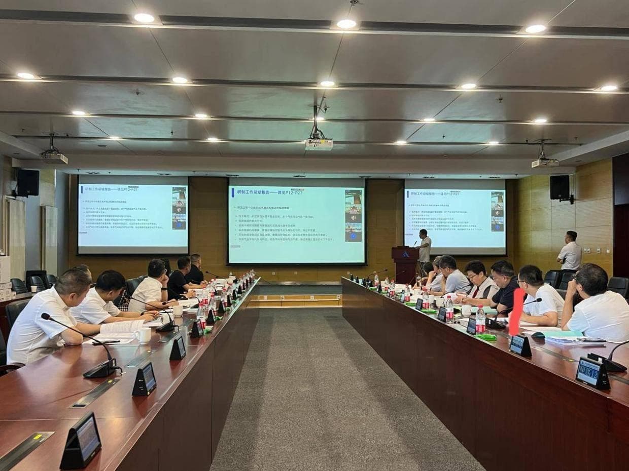 中德合作"近零能耗建筑"科研成果通过评审