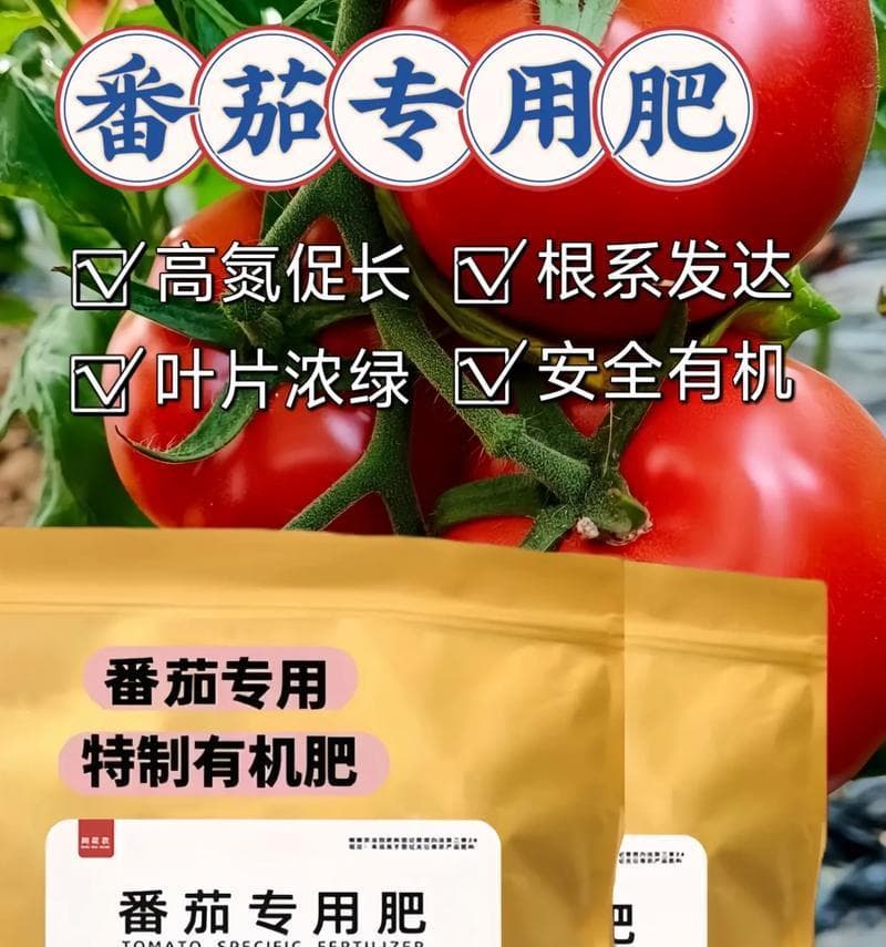 如何选择适合不同花卉的氮肥（从花卉需求出发，选择最佳氮肥）