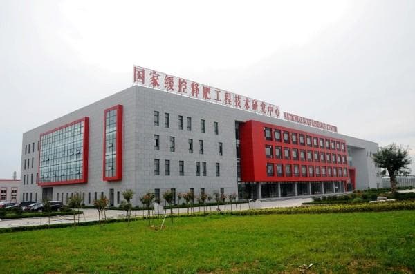 科技创新为经济发展注入强劲动能：临沂市临沭县的实践与探索