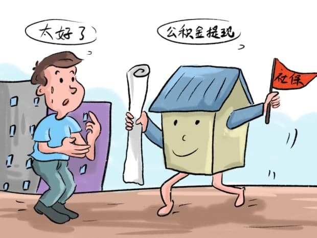 电饼铛陶瓷与不粘涂层哪个更好？居家装修选购指南