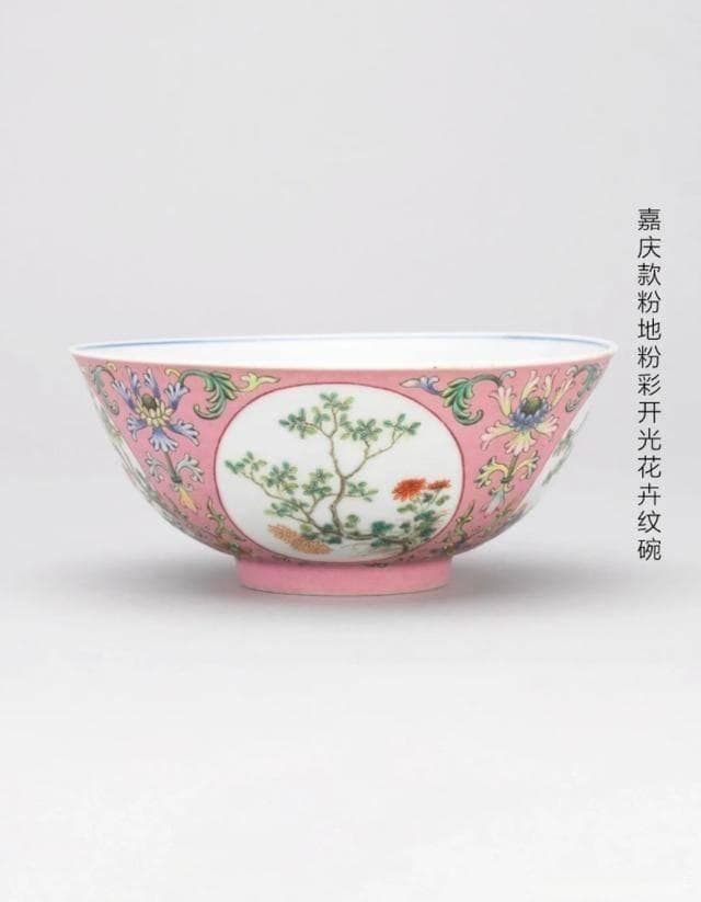 拍卖征集：粉彩瓷器的兴盛期 | 艺术与工艺的完美结合