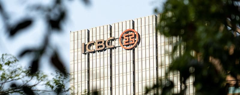 工行私人银行部涉11项违规，领开年最大罚单950万，合规意识哪去了？