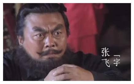 张飞大骂吕布是三姓家奴，为什么关羽却要称吕将军？