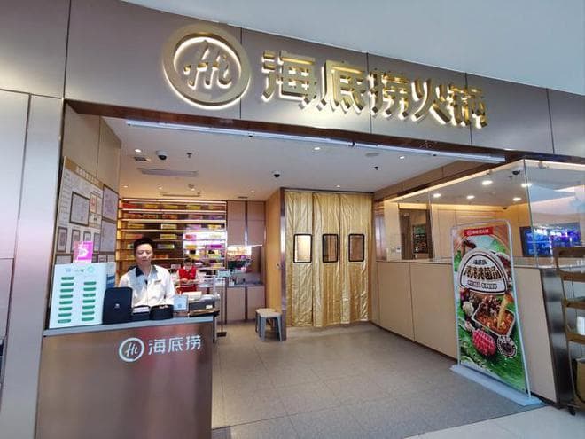 海底捞撒尿事件后续：男子已被捕，海底捞却惹怒全网引发抵制