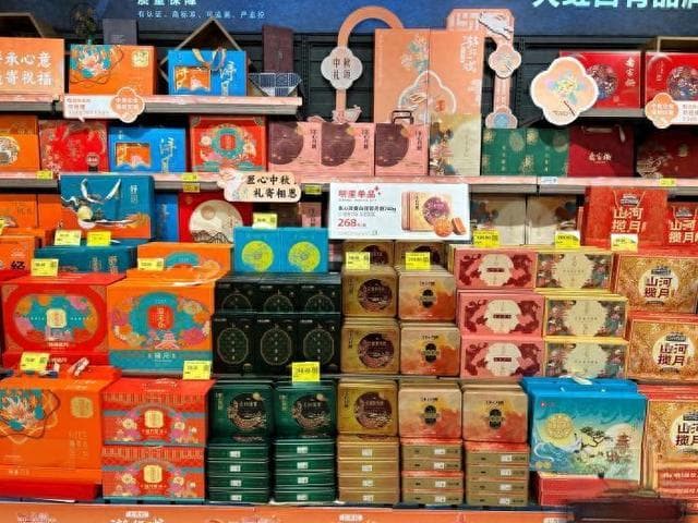 包装兴起“简约风” 新式月饼“圈粉”年轻人