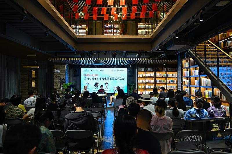 探索阅读与创作的更多可能 ——2024“跨·阅”文化沙龙在桂林举办