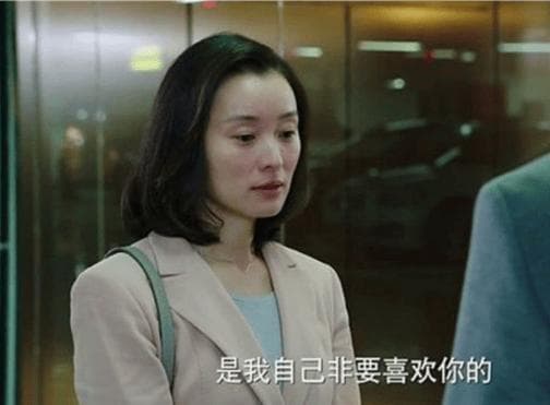 吴越：从书画世家走出的“大青衣”，用坚韧与才华诠释人生