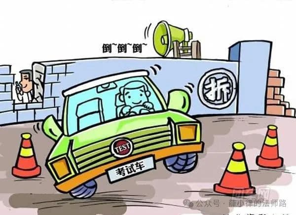 业主让保安帮忙指挥倒车，车刮了，谁赔偿？