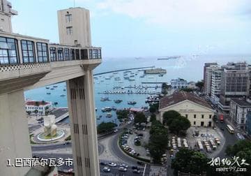 巴西萨尔瓦多市旅游攻略
