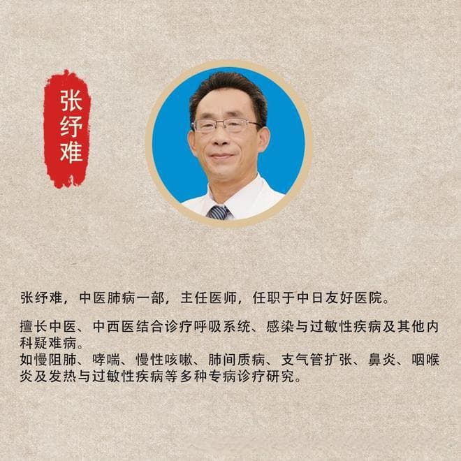 呼吸之道：长期咳嗽患者的养生策略
