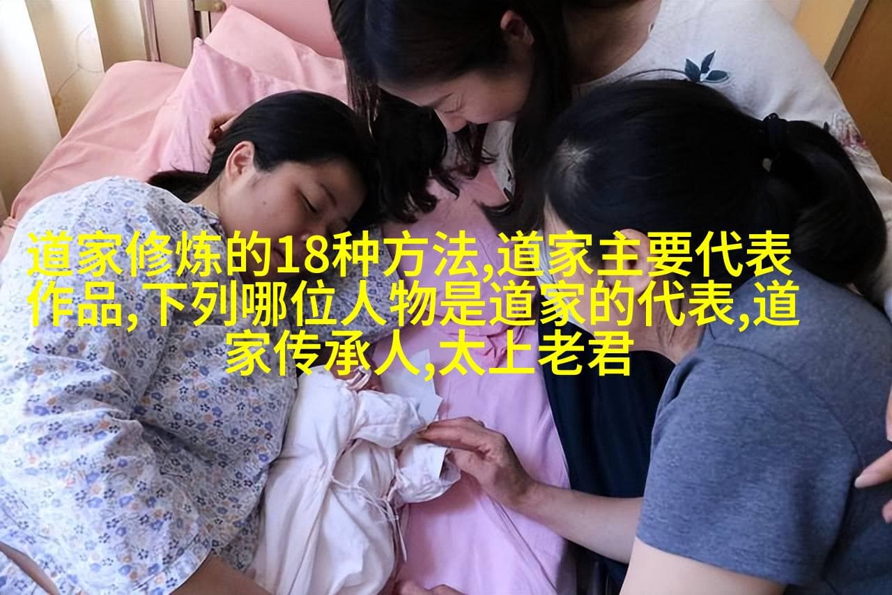 韩非子的法治观念对后世产生了哪些影响
