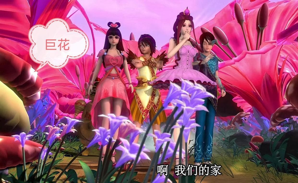 叶罗丽中有哪些夸张的艺术手法？夸大环境、魔法和造型，另有意义