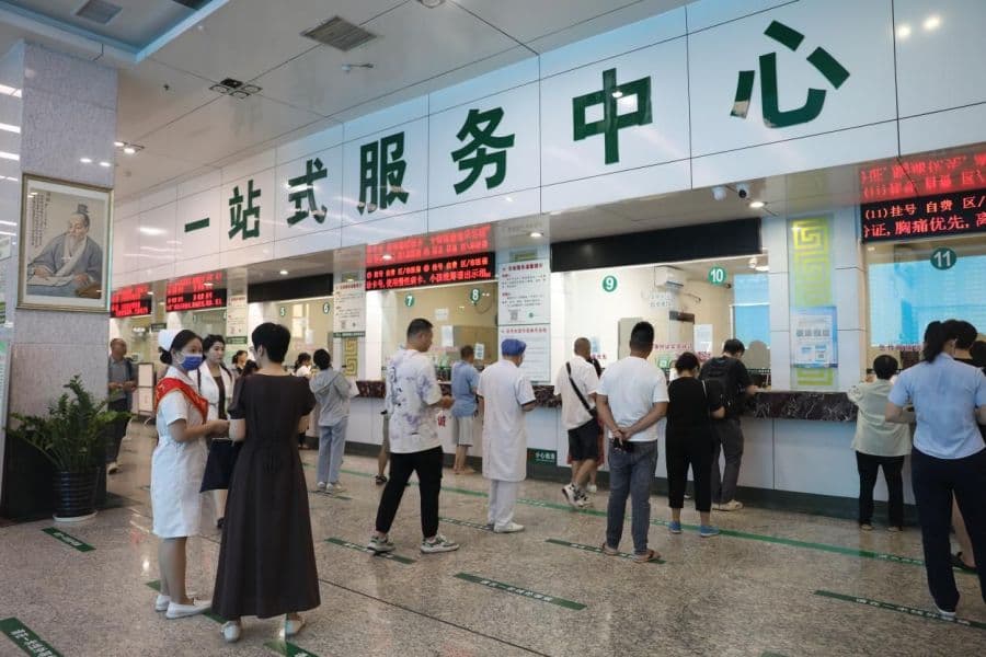 广西中医药大学第一附属医院：智慧医疗助力就医体验升级