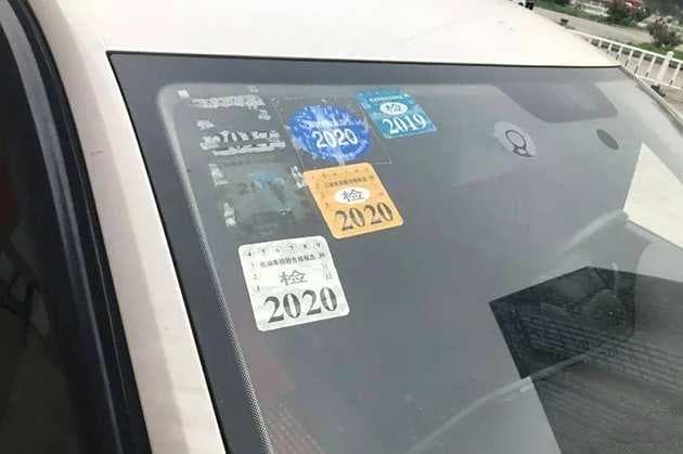 提醒！这5个特殊日期要记住，不然可能被注销驾驶证！