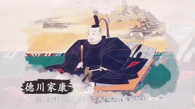 日本19世纪中期政治：从幕府统治到倒幕运动