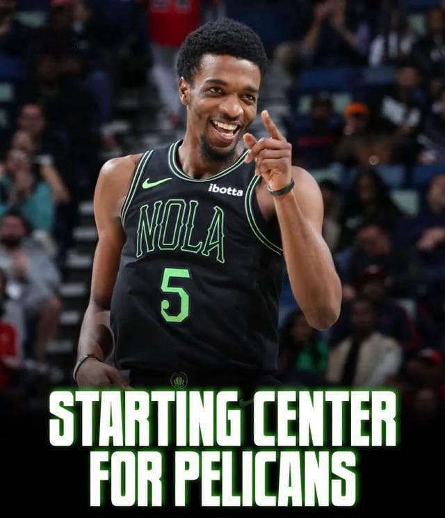 鹈鹕首发中锋引热议，NBA中锋身高对比分析