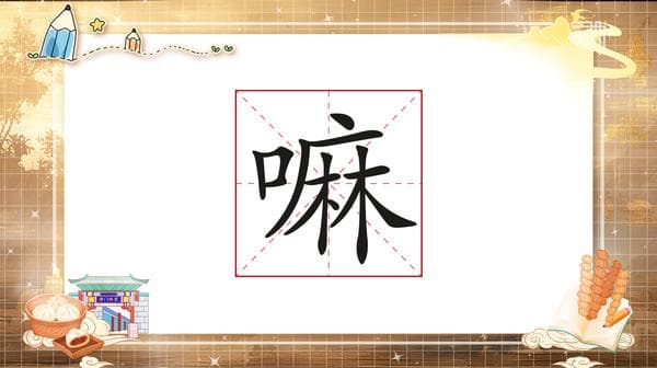 开口就是段子！天津人为嘛就地能说相声？