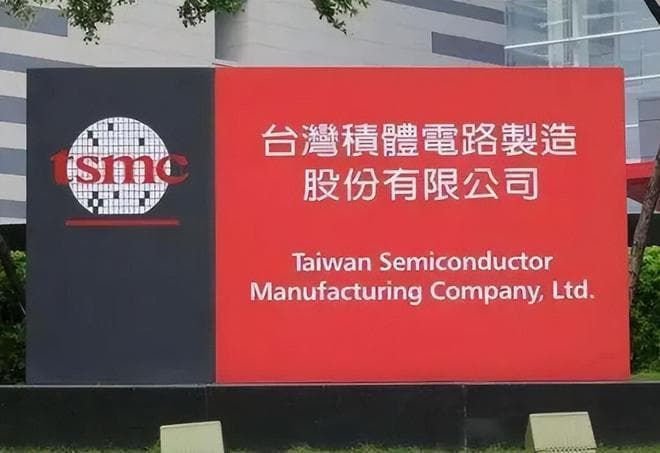 中国芯片市场的情况突变了！