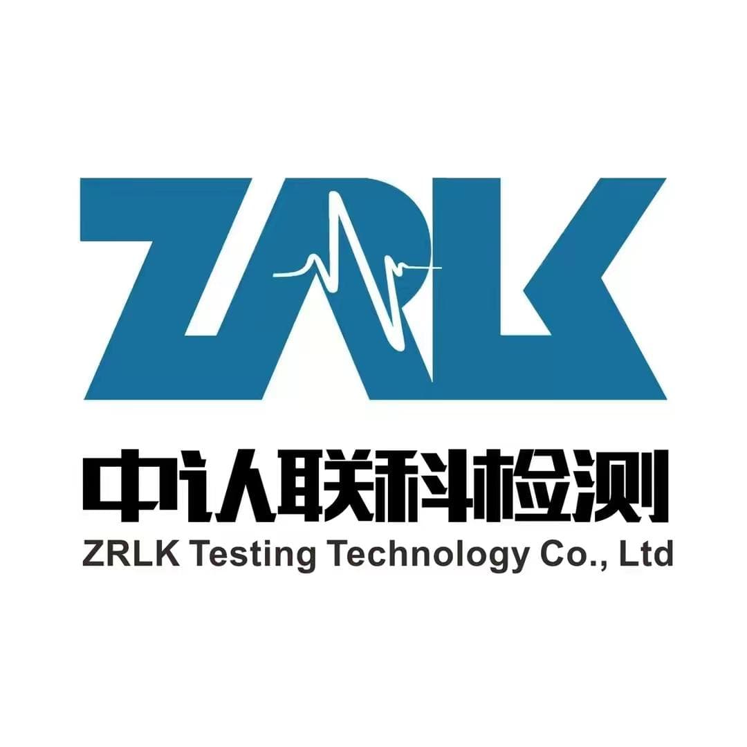 锂电池PACK认证标准与合规要求解析
