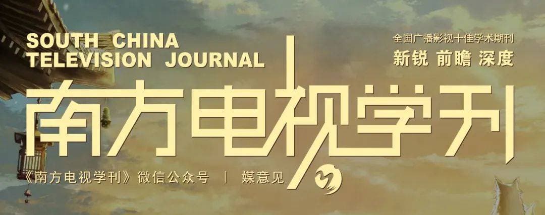 为啥这个“白猫”少卿这么火？从《大理寺日志》到《大理寺少卿游》，你更喜欢哪一部？