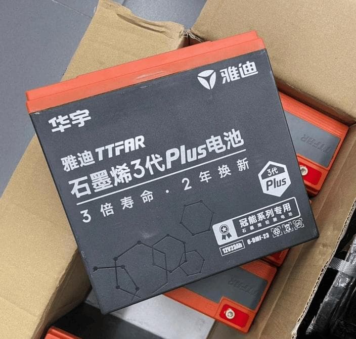 铅酸电池使用寿命分4档，超威、天能只在第2档，第1档是哪个品牌