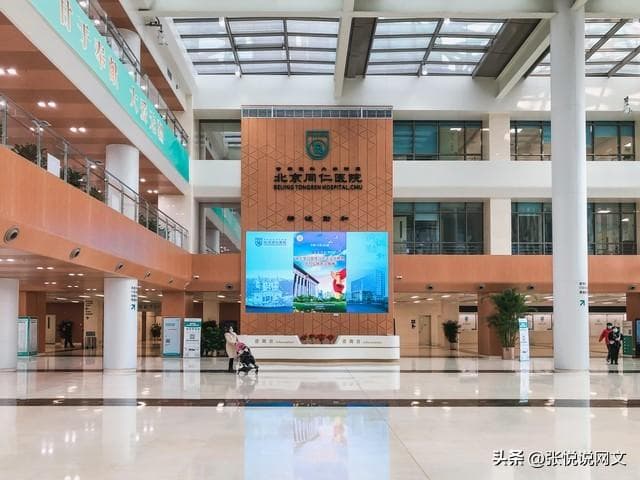 医保费用分甲类和乙类？自付和自费的区别是什么？一文解说