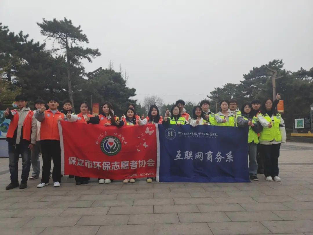 保定：竞秀公园自然学堂护绿忙， “大、中、小”学子共绘绿色园景