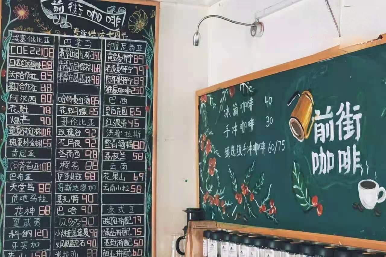 奶泡的温度在多少能拉花？咖啡打奶泡技巧图解