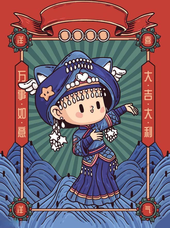 民族风情春节行：穿越中国边疆的新年庆典