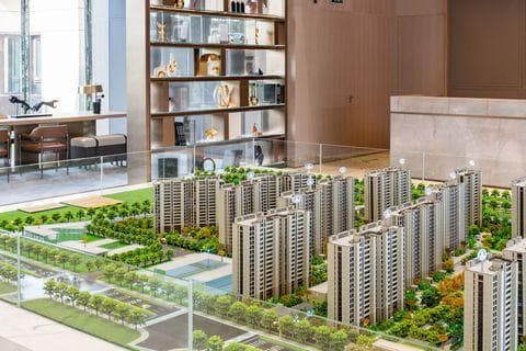 公共维修基金申请流程及条件详解