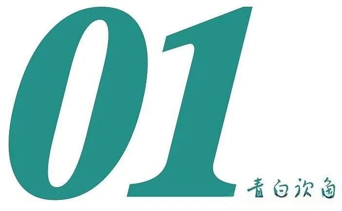 新星视界｜丁程璐医师：为什么近视度数越高，近视并发症的风险呈指数增加