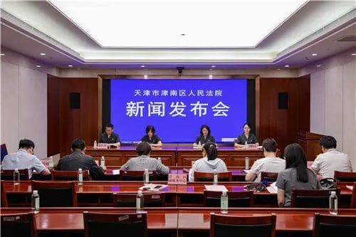 津南法院坚持五项举措，撑起未成年人保护“法治蓝天”