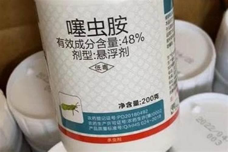 噻虫胺和噻虫嗪的特点以及有啥区别？
