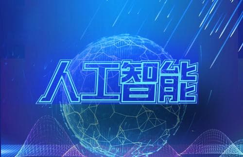 严禁宣传“升学率”重塑公众教育观