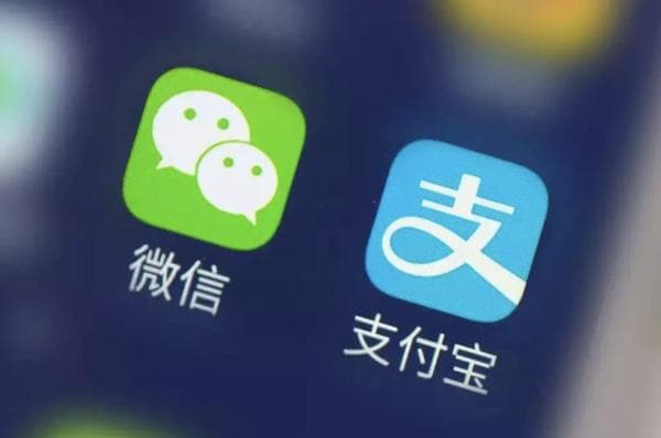 如何查看自己的身份证是否被恶意注册了微信支付宝呢（怎么查看自己注册了几个支付宝）