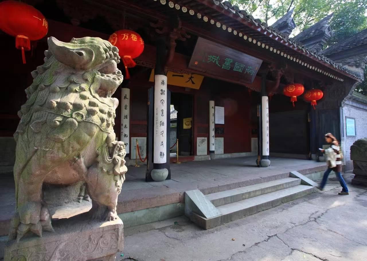 投资300亿提质升级！宁波2027年将建成高品质景区矩阵