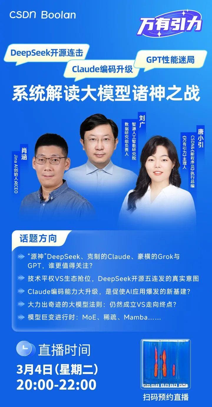 教下载盗版Win11、输出被删掉的GitHub库，Copilot被指“背刺”微软