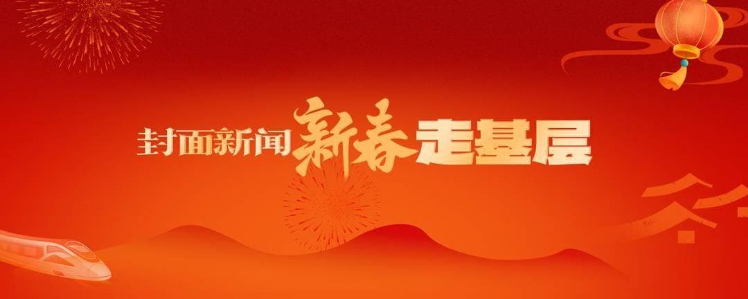 故宫博物院“镇馆之宝”亮相武侯祠 在这场展览中邂逅两座故宫的珍宝