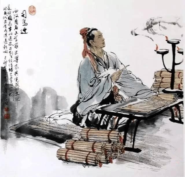 读《史记》十句名言，放大人生格局，提升人生境界
