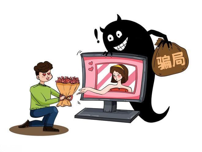 网上求职时，以下哪种工作很可能是诈骗陷阱？