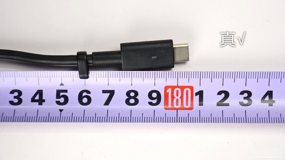 真假美猴王！DELL 30W USB PD真假充电器对比