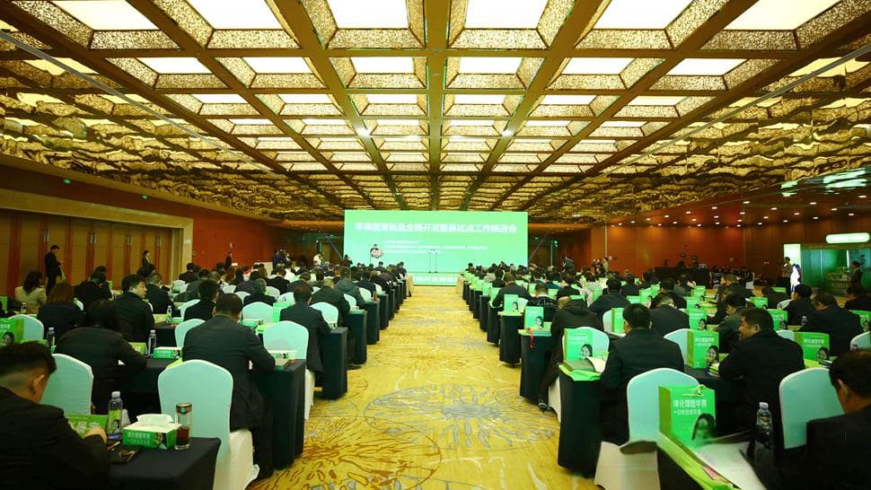主推瑞雪等新优品种！陕西启动苹果国育新品全链开发整县试点工作