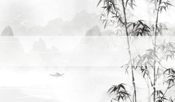 八字木火通明：中国古代命理学中的理想人格