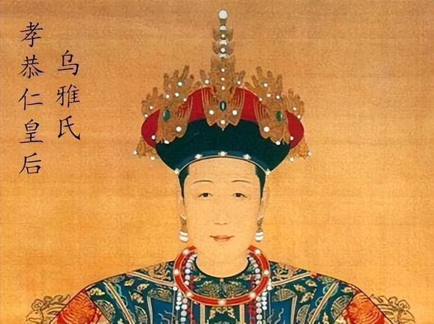 乌雅氏从宫女升级为康熙宠妃，为何就不愿做皇太后