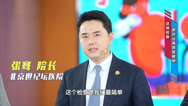 尿液会“说话”！三种颜色预警肾癌风险，千万别忽视！